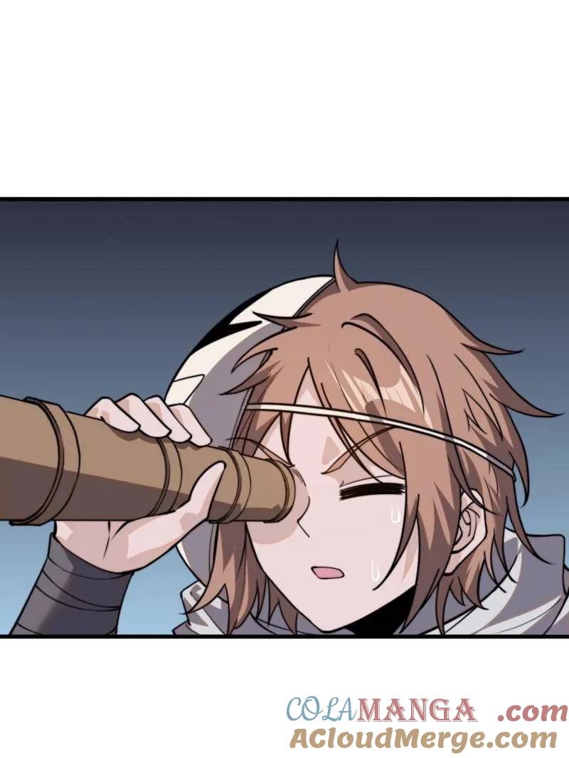开局一座山在线免费观看全集漫画,第1030话 ：好久不见5图