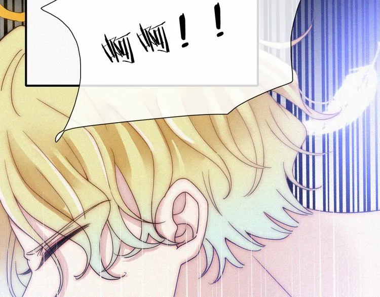 黑夜有所斯漫画免费全集漫画,第136夜 终于等到你！5图