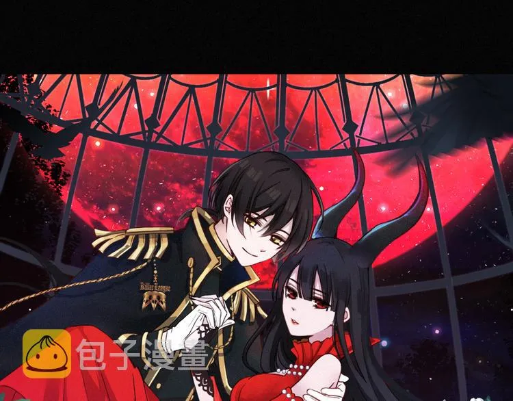 黑夜有所斯全集免费版漫画,第127夜 【番外】我们（下）1图
