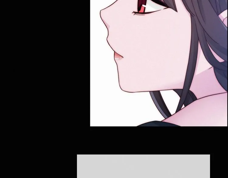 黑曳游戏解说漫画,第51话 怀疑2图