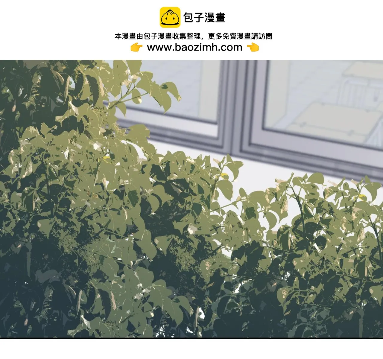 有雾的标志漫画,第34话 希望大家知道2图