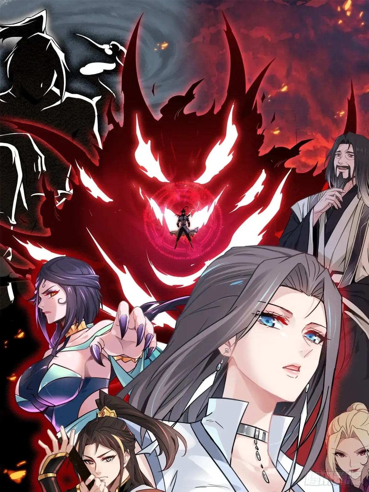 修仙就是这样子的介绍漫画,144话 万道之师1图
