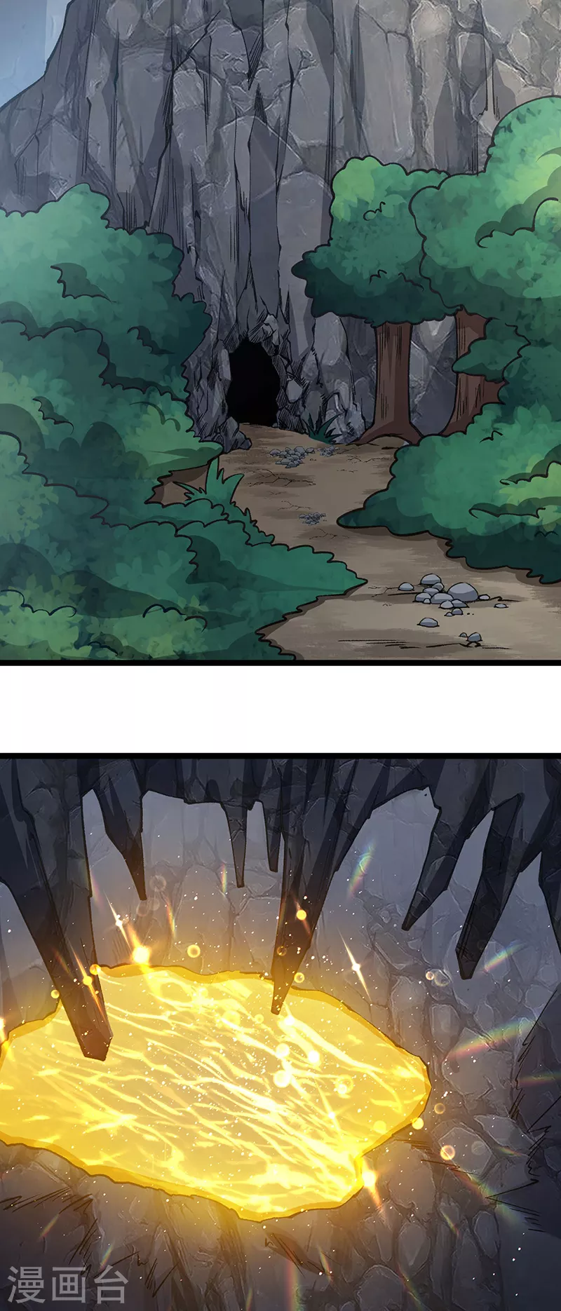 武道独尊漫画解说漫画,第416话 真龙之力2图