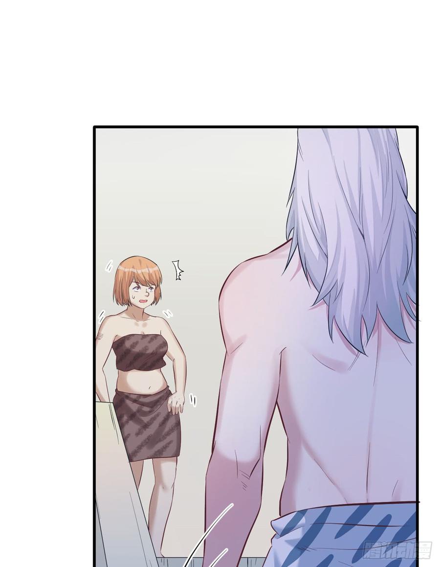 悠哉兽世：种种田，生生崽~漫画,1432图