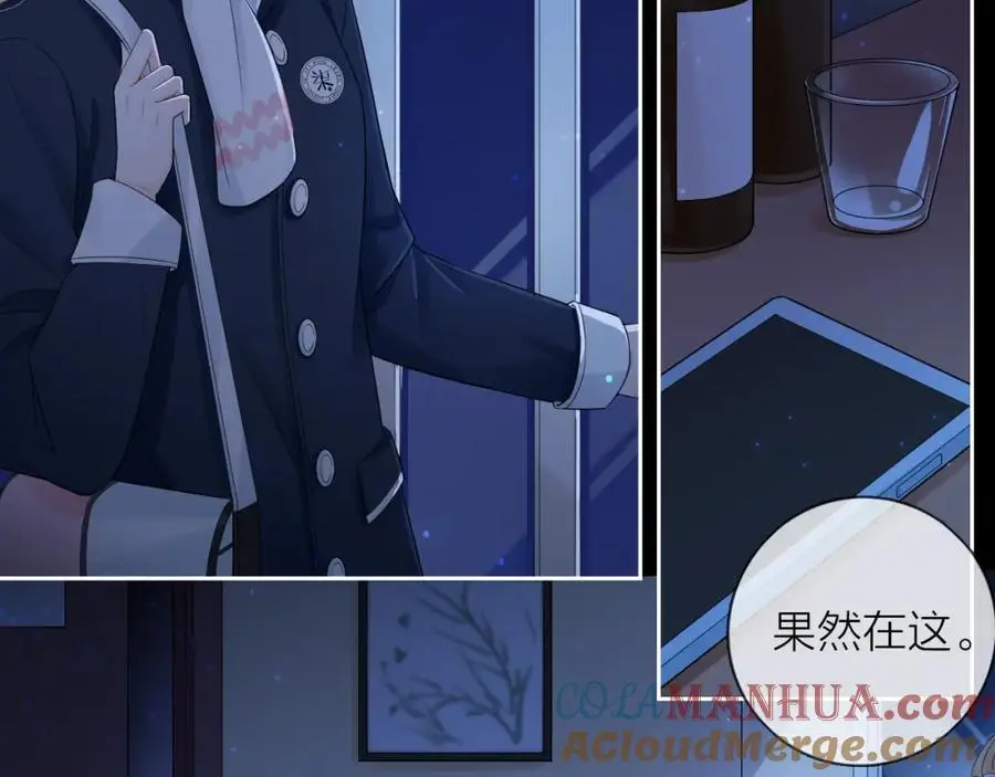 制做捏捏乐漫画,第43话 共度余生5图
