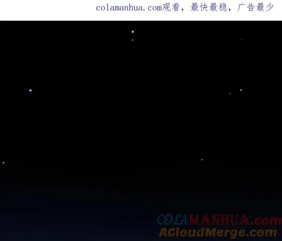 制做捏捏乐漫画,第43话 共度余生1图