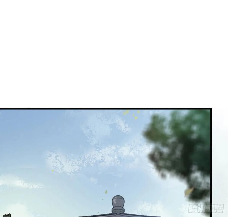 鬼医凤九免费全文阅读漫画,七彩琉璃羽3图