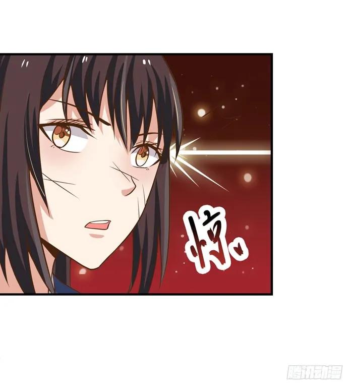 鬼医凤九漫画全集免费阅读下拉式漫画,救了个傻大个？4图