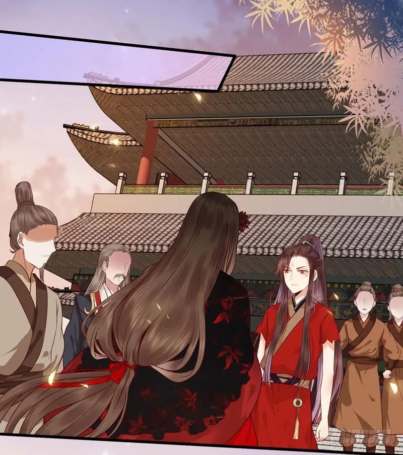 天医凤九漫画,护妻狂魔抵达现场5图