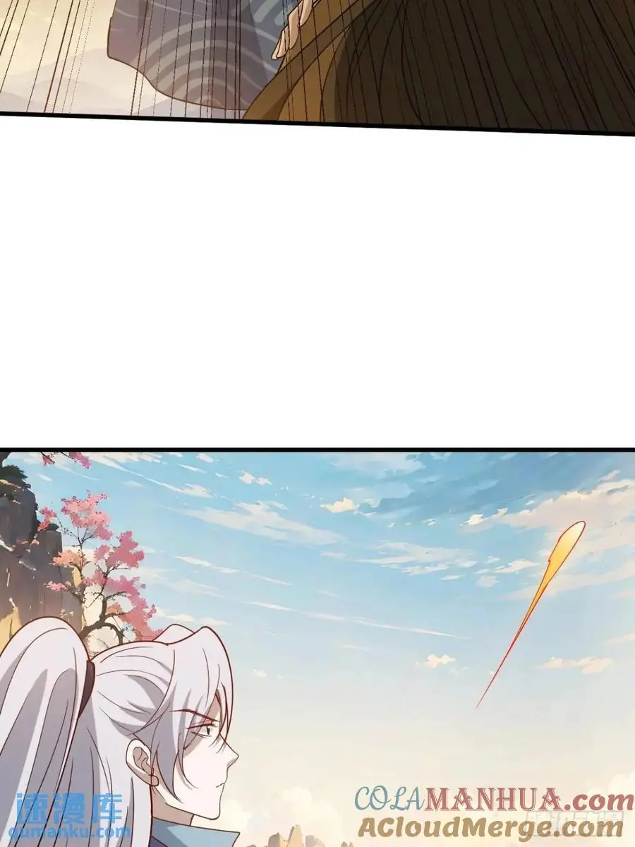 我儿快拼爹漫画解说漫画,第一百二十九话 雇佣杀手5图