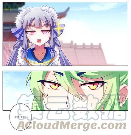 我家大师兄脑子有坑第四集漫画,第135坑 放开我！5图