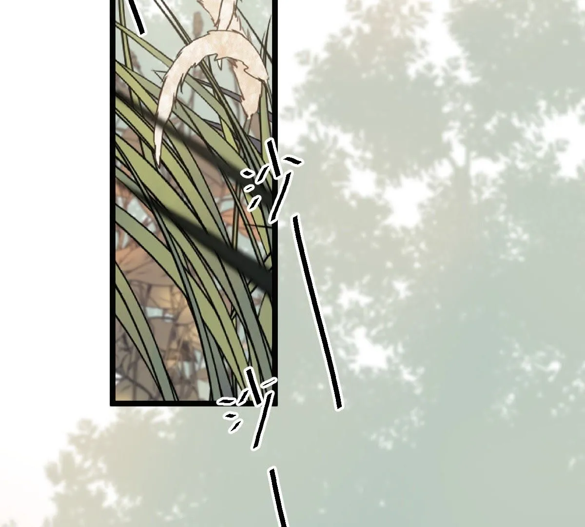 战神狂妃:凤倾天下小说免费阅读漫画,51 第50话 意在毁容2图