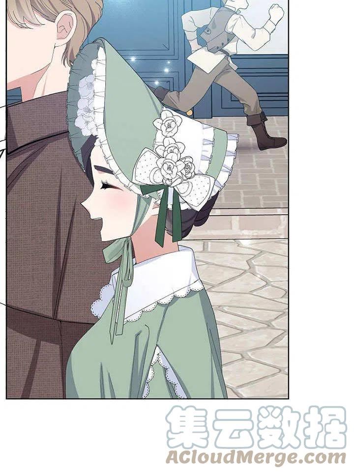 老公请再和我结一次婚吧漫画,第37话5图