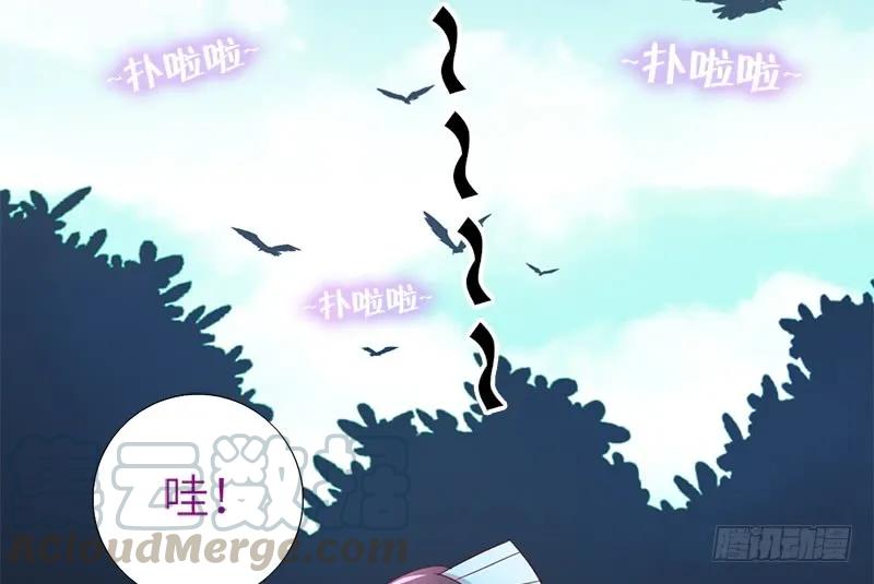 神厨狂后漫画漫画,第35话 冤家路窄5图
