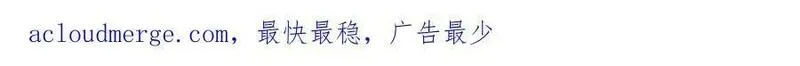 神厨狂后动漫免费观看漫画,第295话 偷看3图