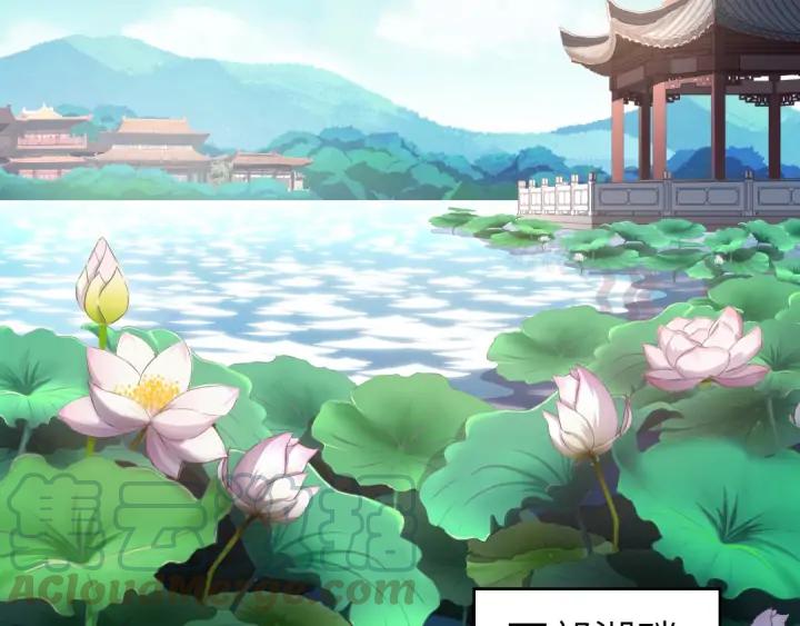 神厨狂后动漫第二季免费观看漫画,第196话 璧人5图