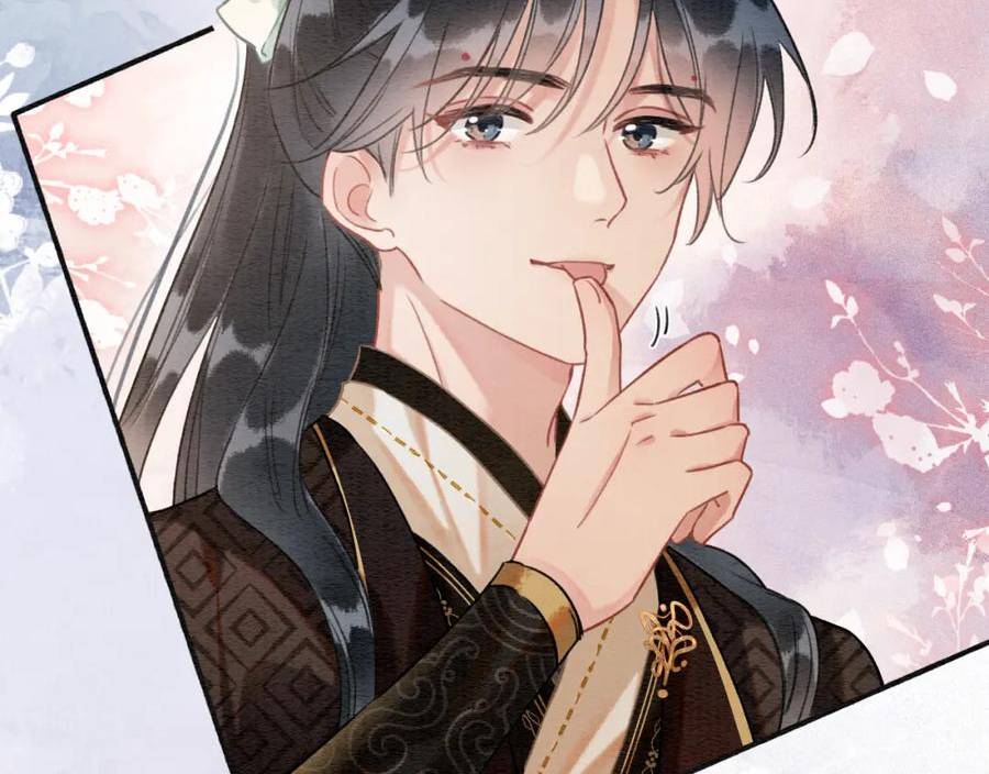 黑莲花攻略手册[穿书]漫画免费下拉式漫画,第132话 年夜饭4图