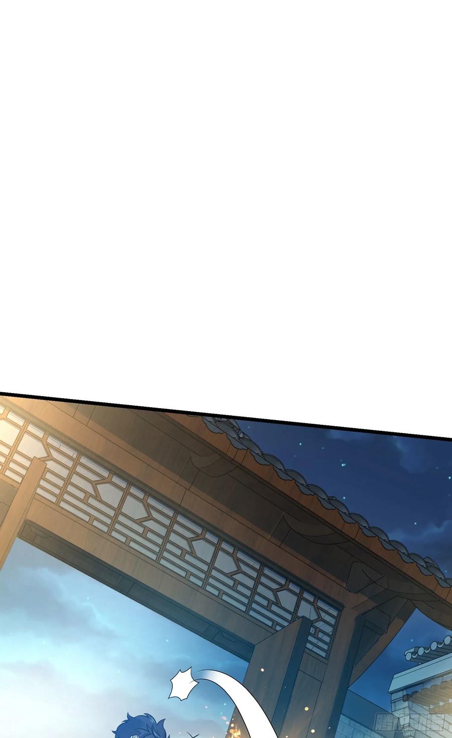 大王饶命漫画,126 深不可测的力量5图