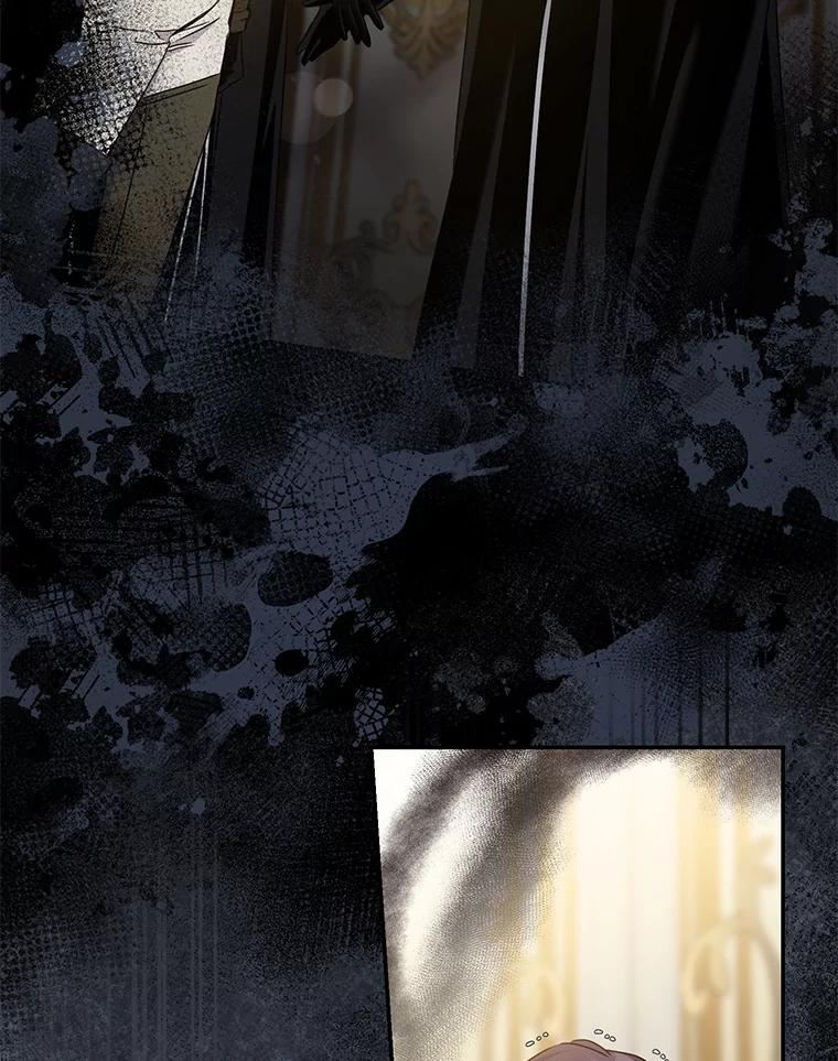 驯服君主后逃跑漫画免费阅读漫画,71.皇后宫5图