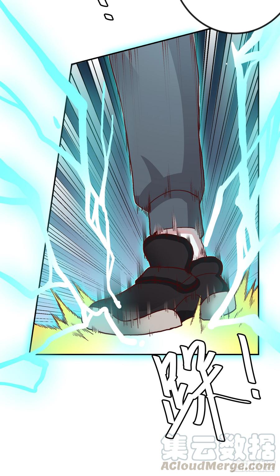 我不过是个大罗金仙完整版漫画,第8话 天帝也得进监狱！5图