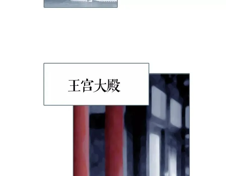 双氯芬酸钠缓释片的作用与功效及副作用漫画,第18话 追寻太妃3图