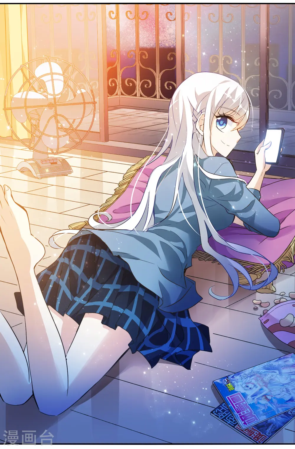 奇怪的苏夕第一季免费漫画,第2季第4话 承诺11图