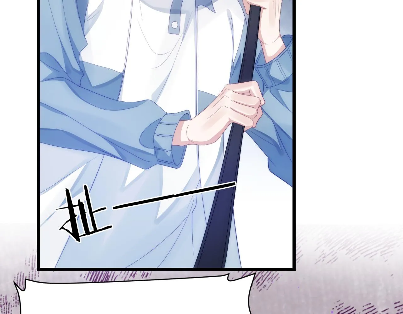 学霸的小野猫太撩人小说全文漫画,第34话  心机谢故5图