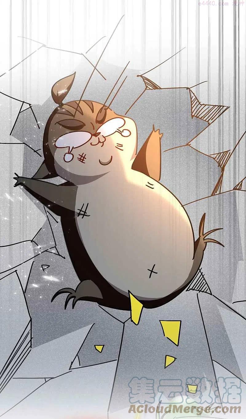 万界仙踪境界划分漫画,第187话 你怎么什么都会？5图