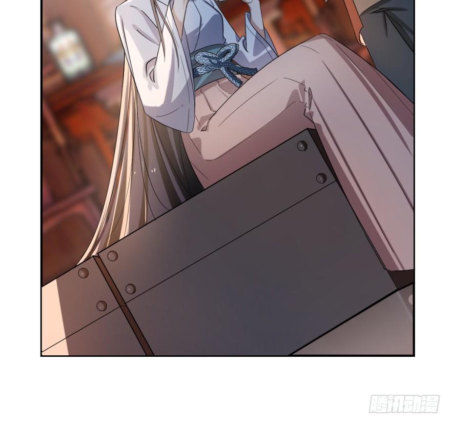 毒步天下特工神医小兽妃在哪看漫画,055图