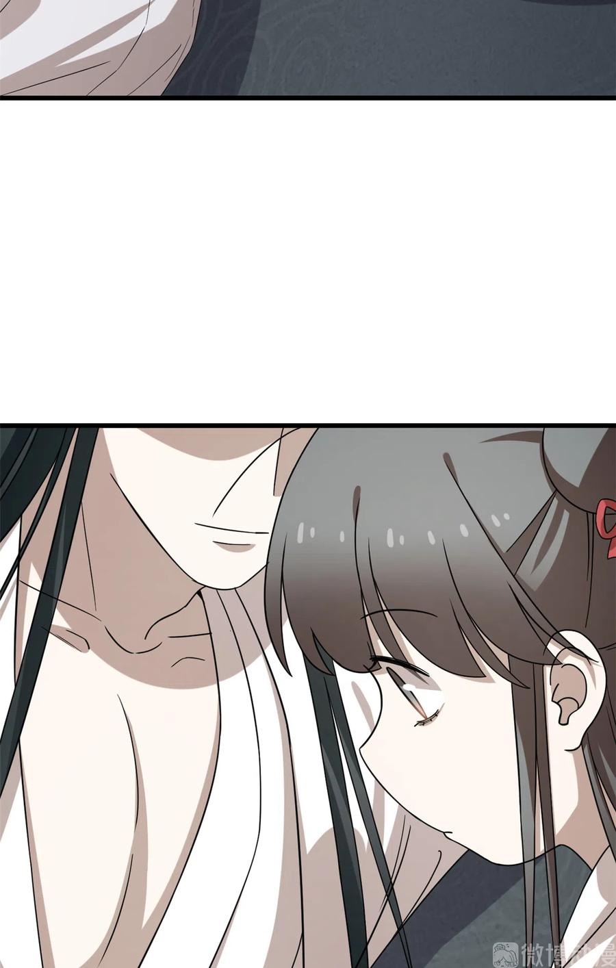 毒步天下特工神医小兽妃txt漫画,2313图