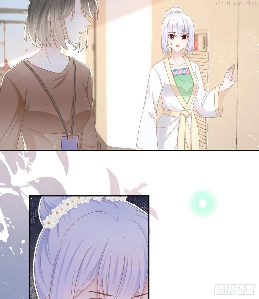当影后不如念清华同名小说漫画,跟你一样下作5图