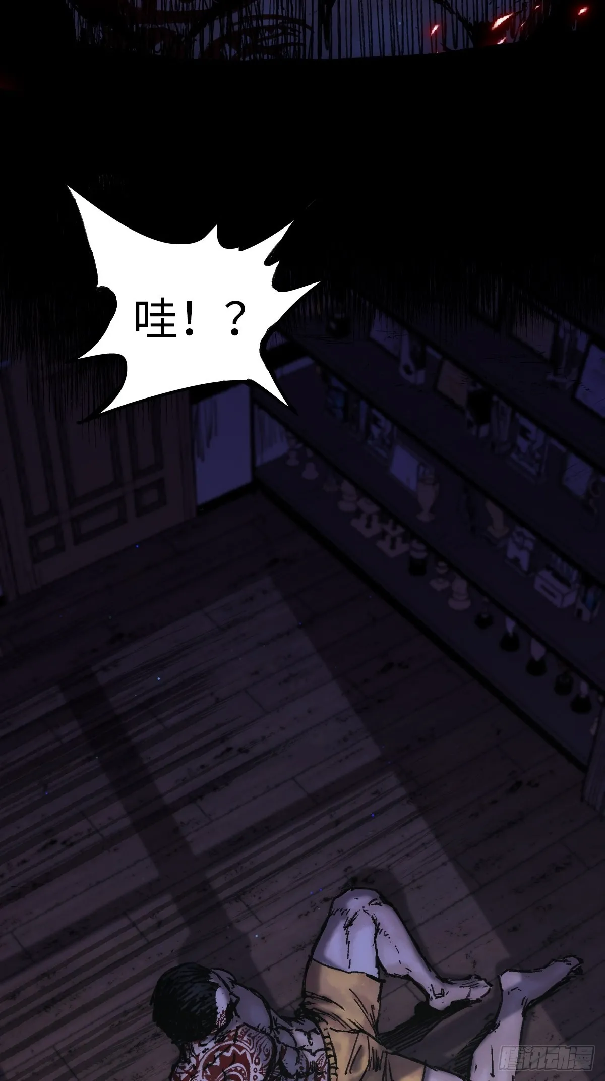 穿越重生动漫大全在线观看漫画,第11话 龙傲天一定要逆袭？3图