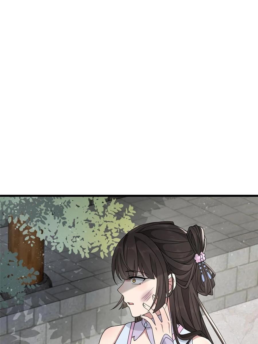病娇暴君改拿绿茶剧本免费观看漫画,164 七宝的试探5图