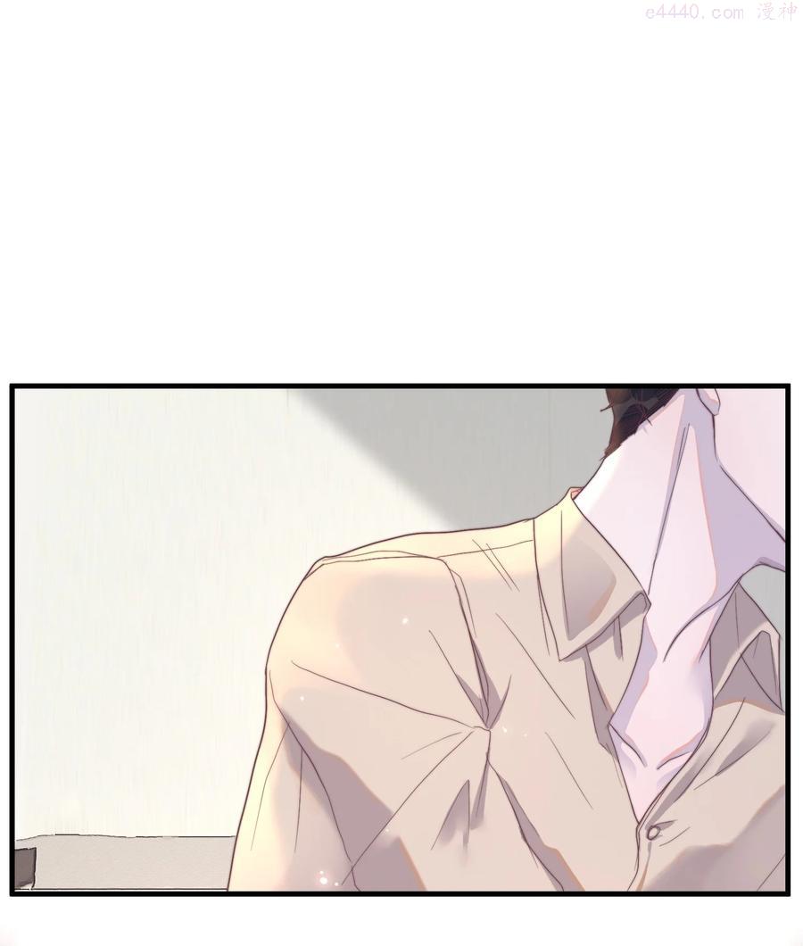 听说我很穷漫画全集免费下拉式漫画,079 年年，我快烧起来了！2图