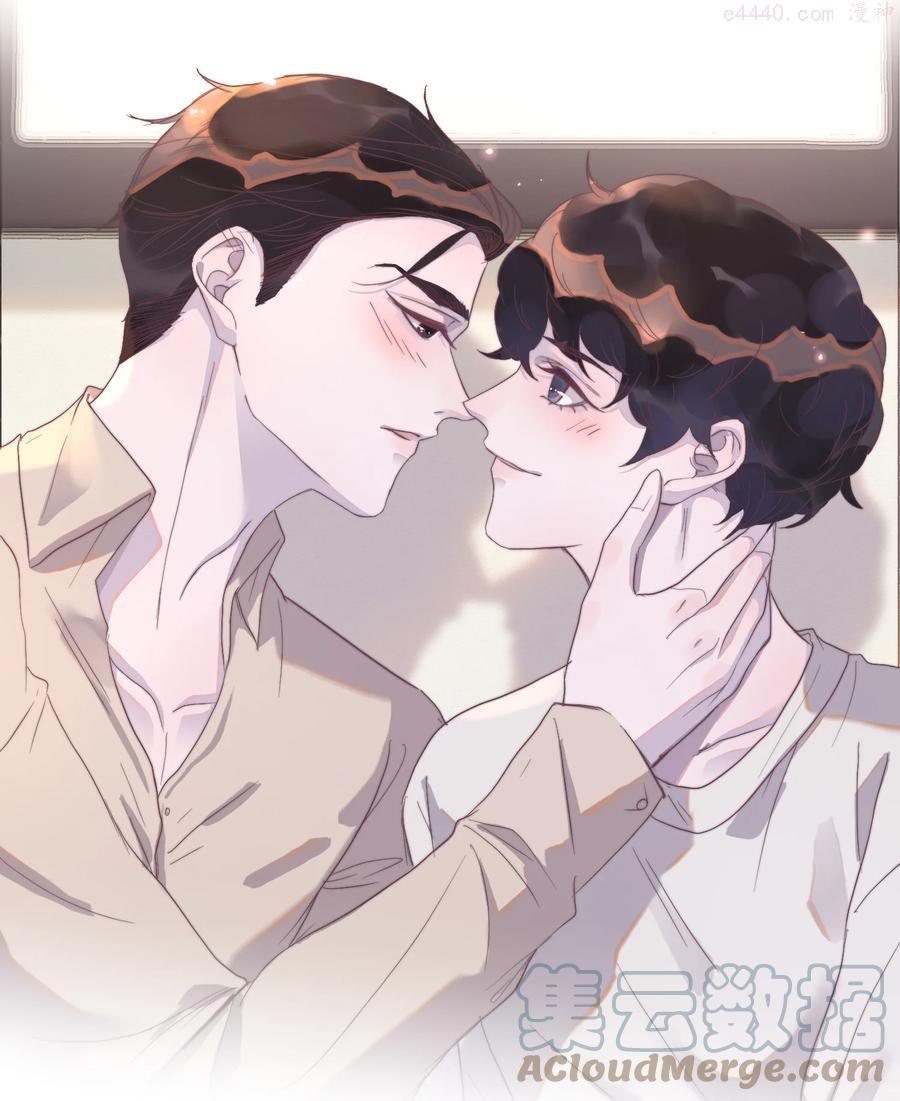 听说我很穷漫画全集免费下拉式漫画,079 年年，我快烧起来了！3图