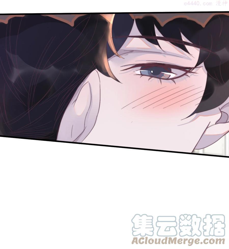 听说我很穷漫画全集免费下拉式漫画,079 年年，我快烧起来了！5图