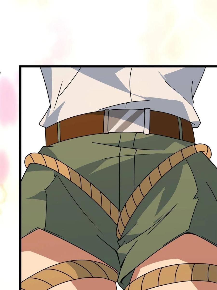我的守护女友免费阅读漫画漫画,3773图