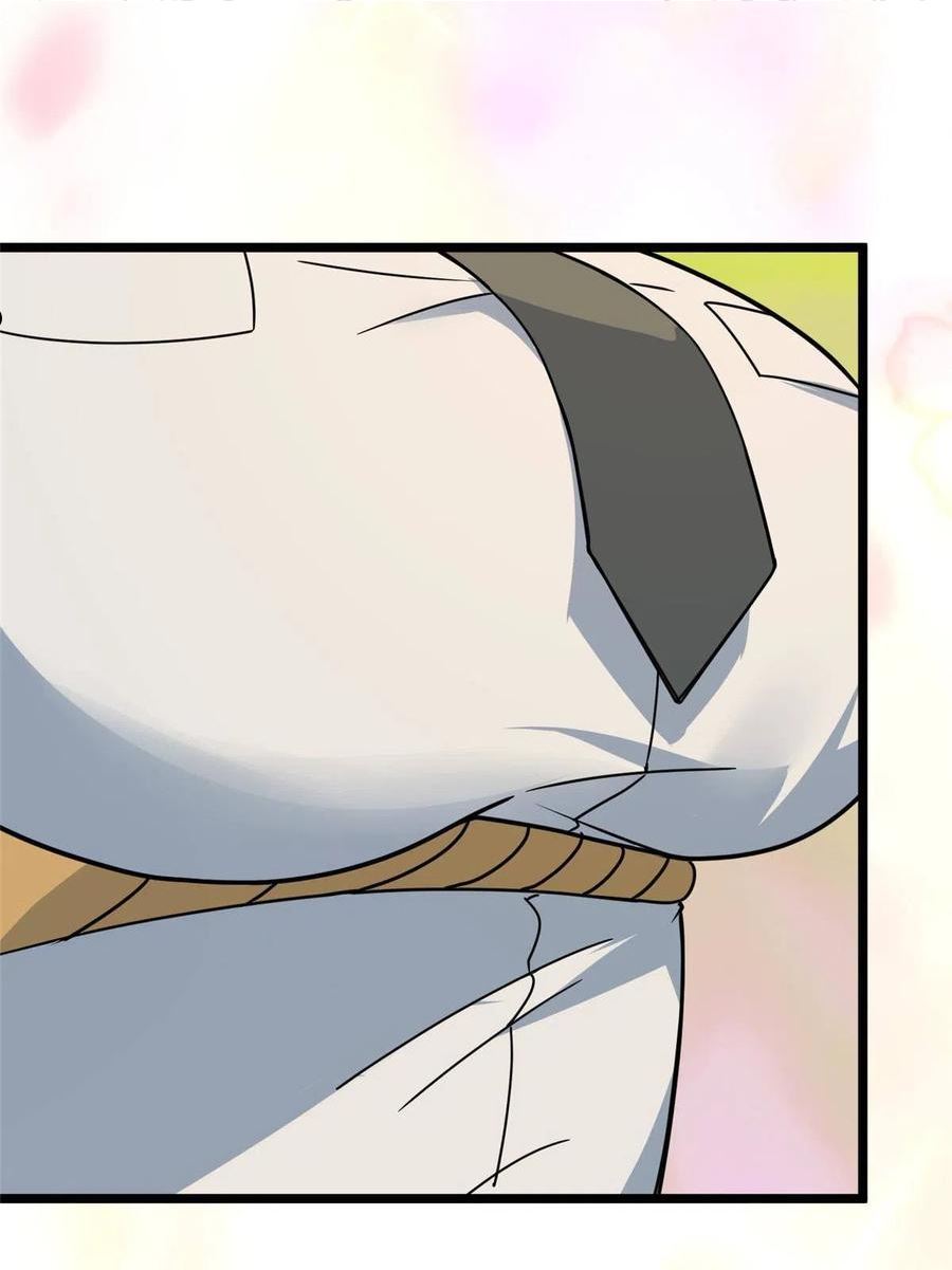 我的守护女友免费阅读漫画漫画,3772图