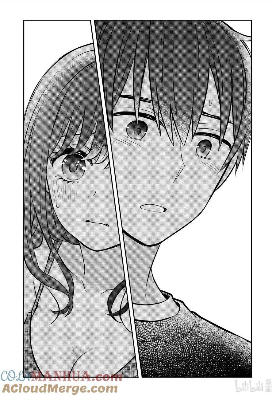 渡君的日常即将崩坏漫画,86 石原同学的觉悟3图