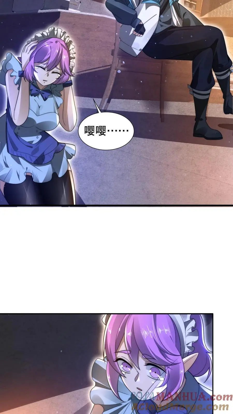 空间系老六末世先囤一万吨猪肉在线阅读漫画,第263话 半个月前受过伤？3图