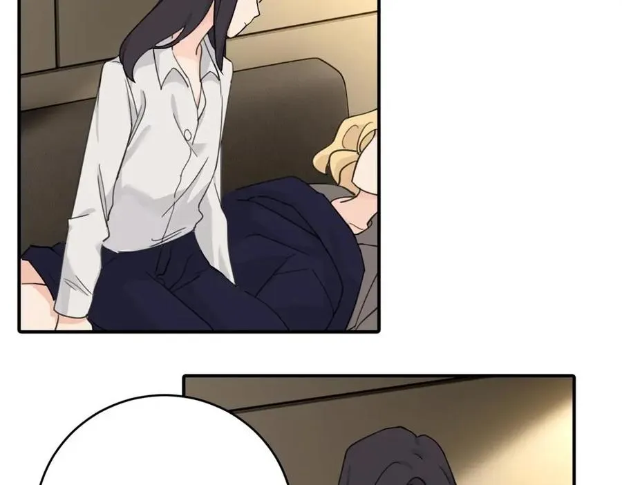 亲爱的死对头漫画18漫画,第六话 难道是？5图