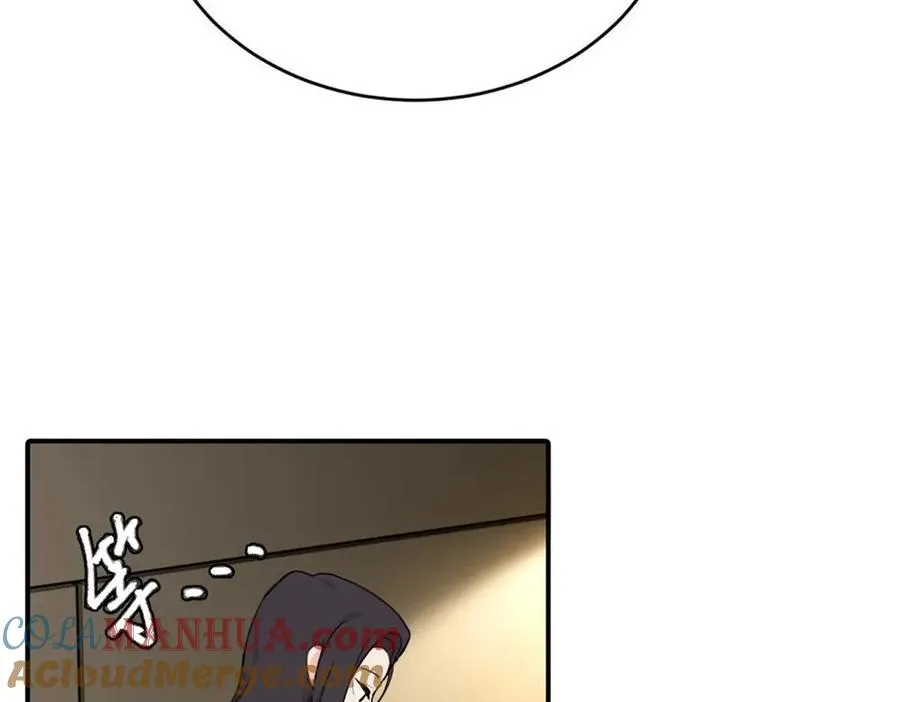亲爱的死对头漫画18漫画,第六话 难道是？4图