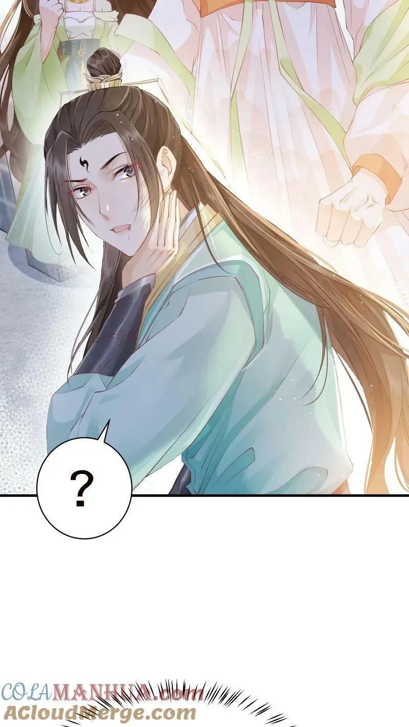 论反派的错误演示方式漫画,第2话 变了一个人5图