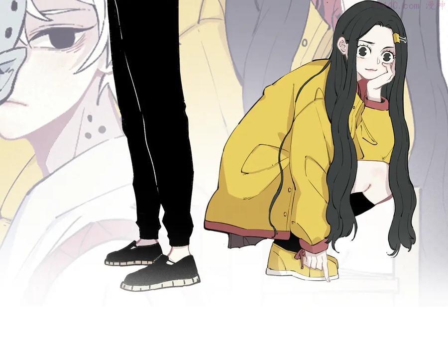 俺哥来自深山结局漫画,第47话 印记的秘密2图