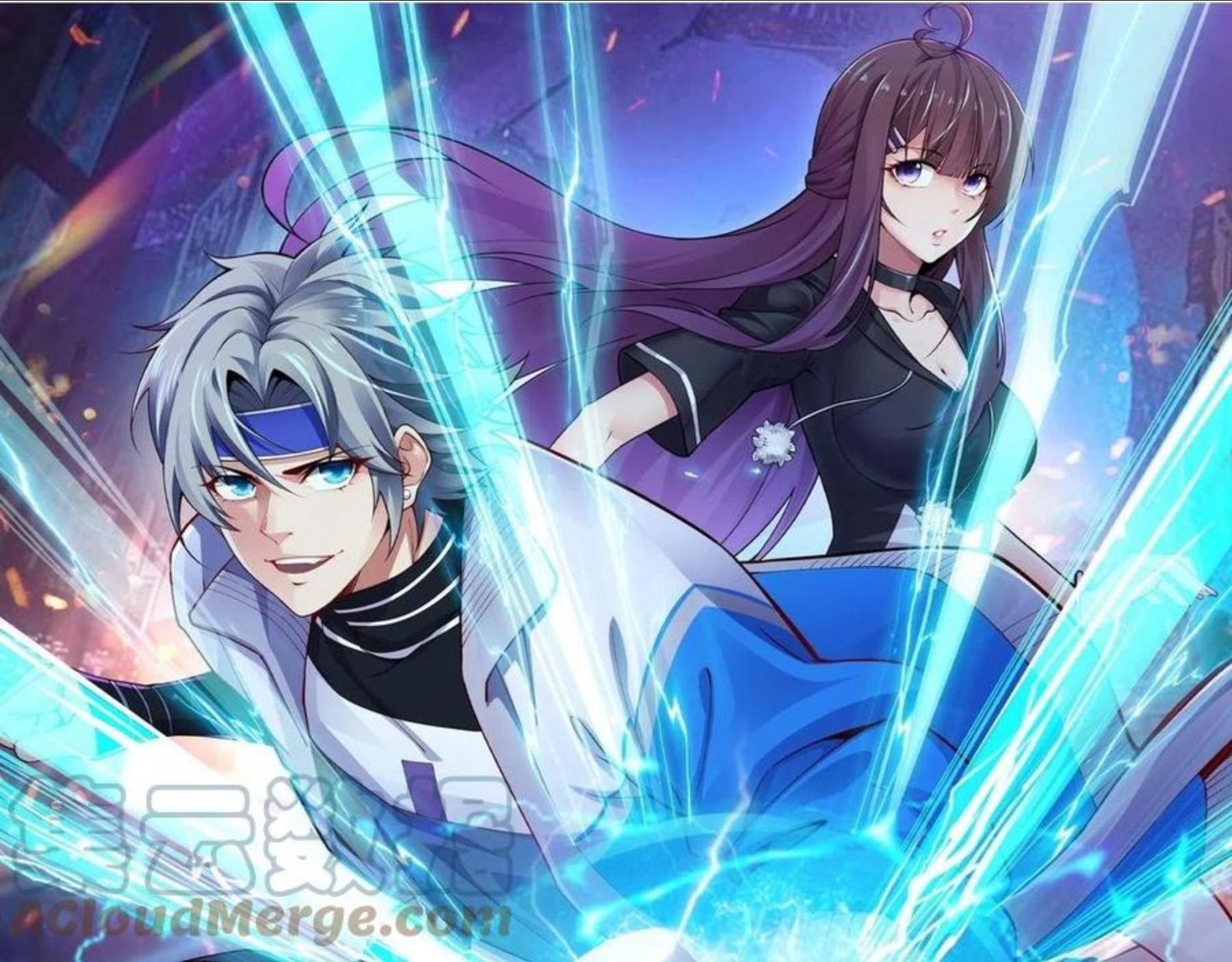 全属性武道笔趣阁漫画,第13话 妖莲毒体1图