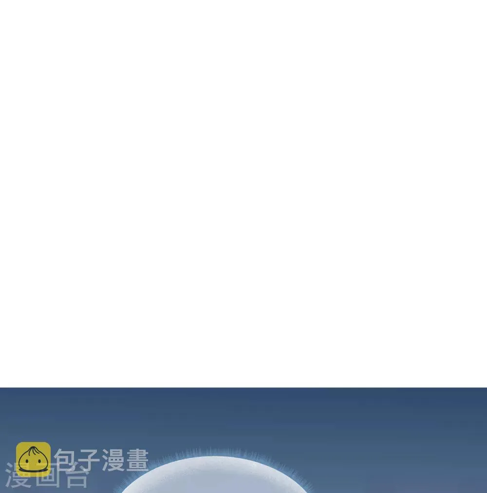 星动甜妻夏小星全集动画免费观看漫画,第131话 母亲行踪2图