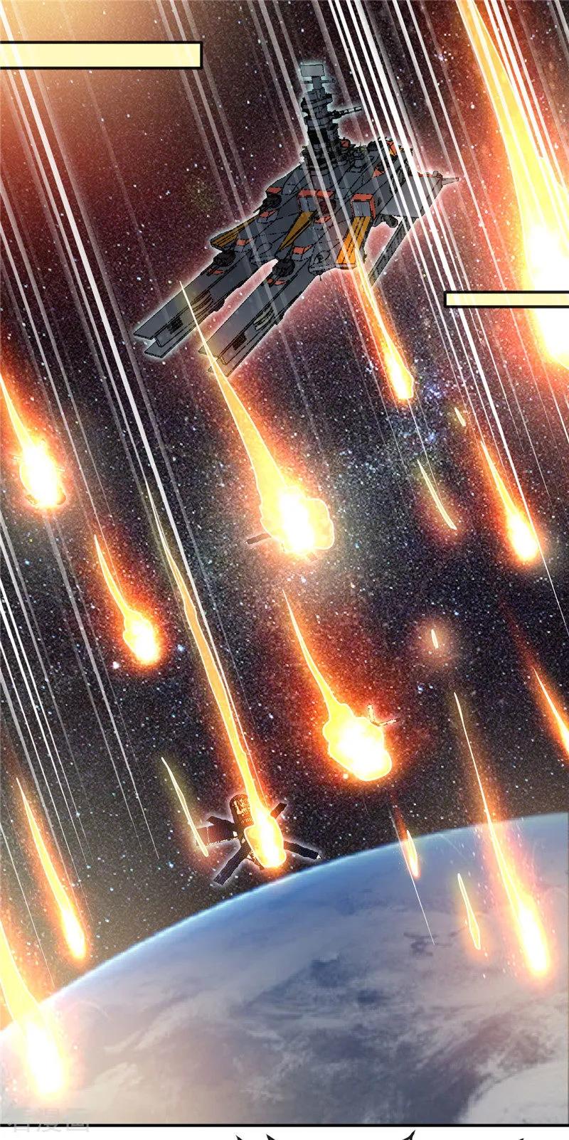 地府我开的漫画在哪可以免费看漫画,第418话 我要飞得更高2图