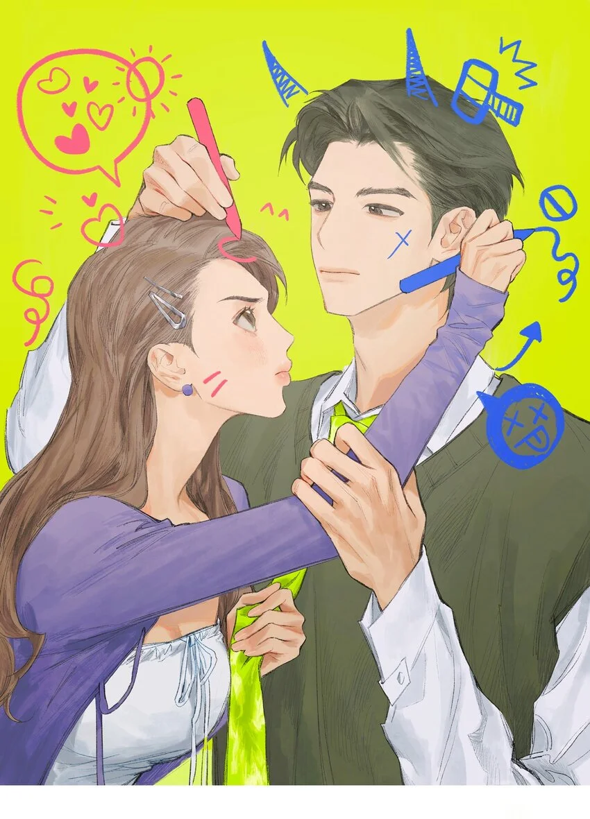 兔子掉落传闻陷阱漫画漫画,第27话 一颗小石子1图