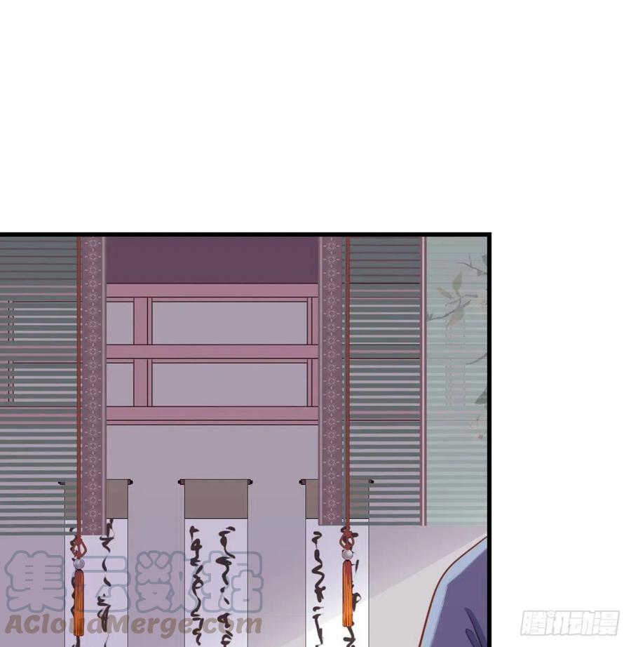 站住奉旨打劫免费阅读漫画,第17话 真是天真！5图
