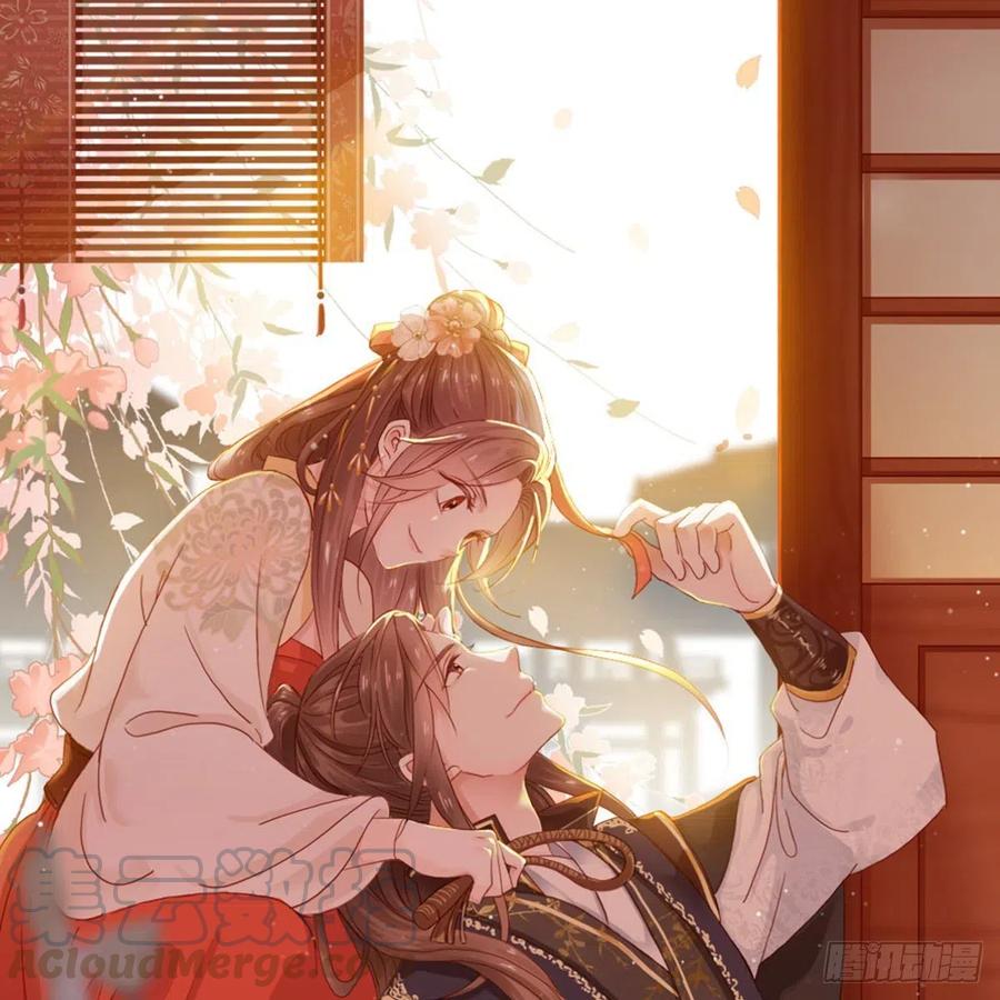 站住!奉旨打劫漫画免费下拉式漫画,第13话 一口黑锅1图